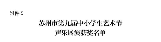 15a33fdbe72348cd878cd175a780c2d3.png