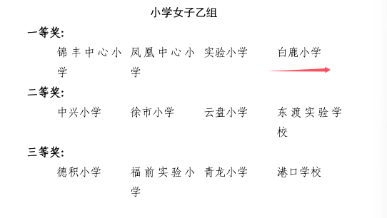 1d48213ce95344088e7eac3f16a12e4c.png