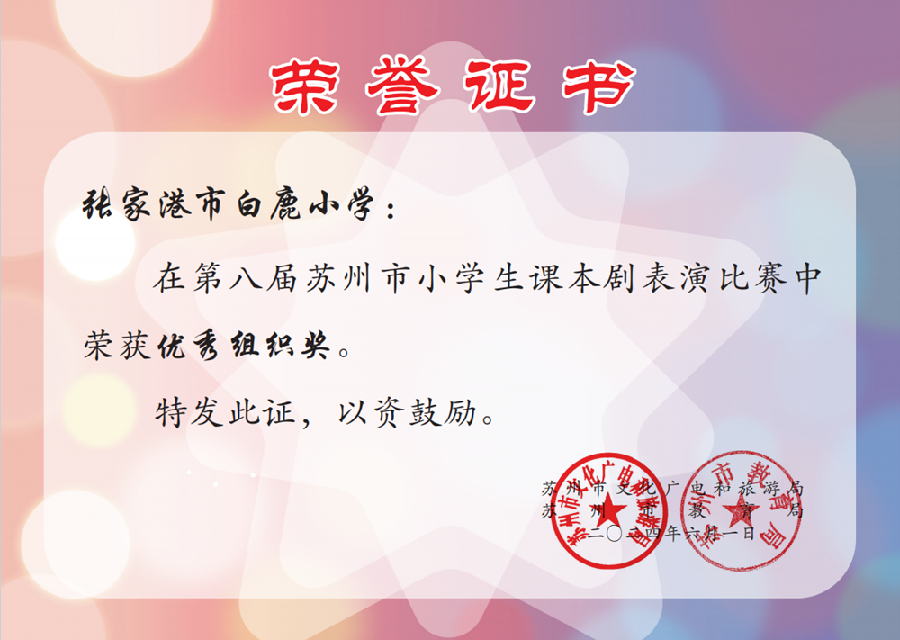 320d4cfe8cc14aa38aaf2a7ac9453494.png