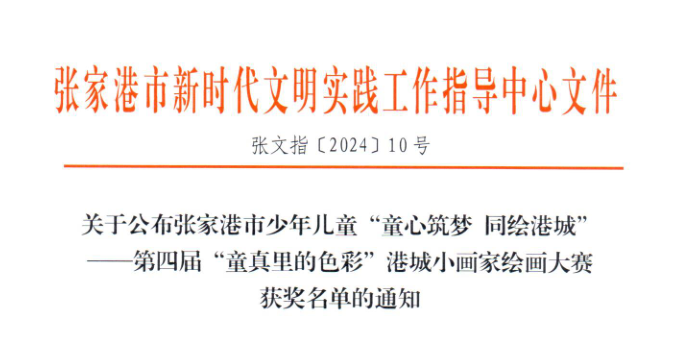 59f3a969a257406a968a3ce21f9594d6.png