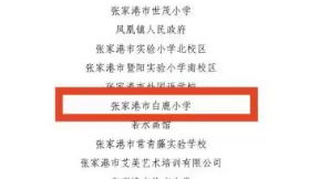 601e124abee8463aa1d4dd30f3962de5.png