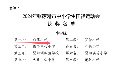 618fc2a******4861991fd0c737c901b0.png