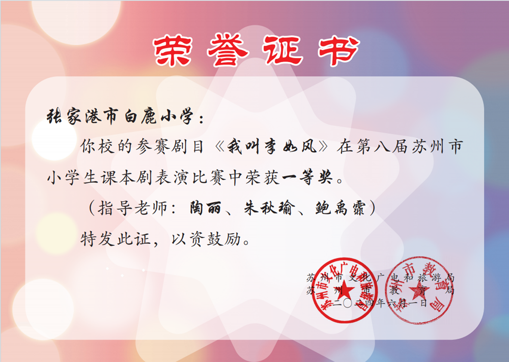 8a0de2905c304f7492d30a******81730.png