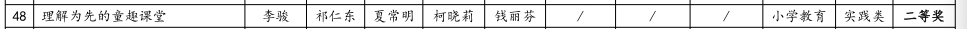 931970e546ca45f8ac1260eba5a282a9.png