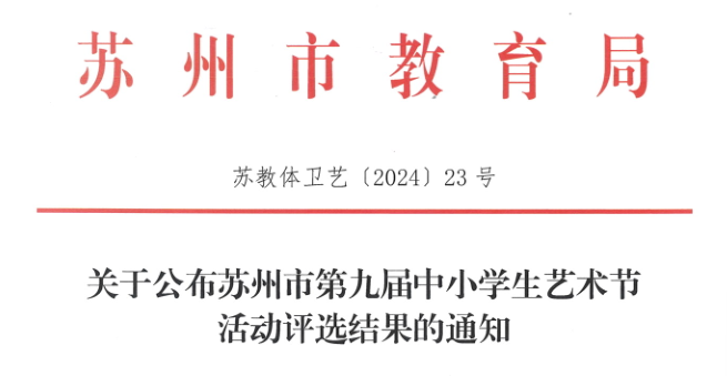 93438dc6ad764baf8084c4b47b5ef651.png