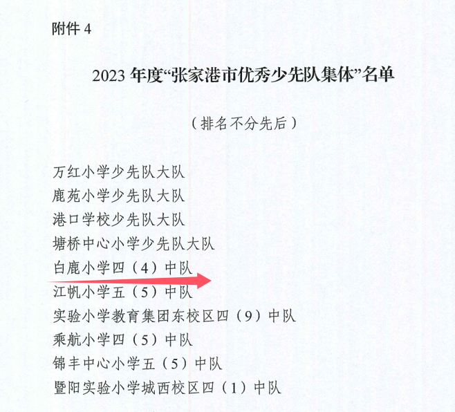 988bc2297a884473b80fbcc11c5977c2.png