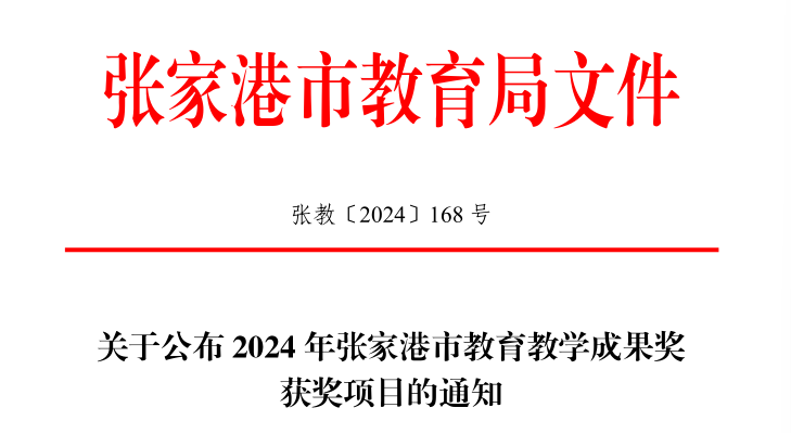 9fde5e15cfd540779b8d5b382c72afc1.png