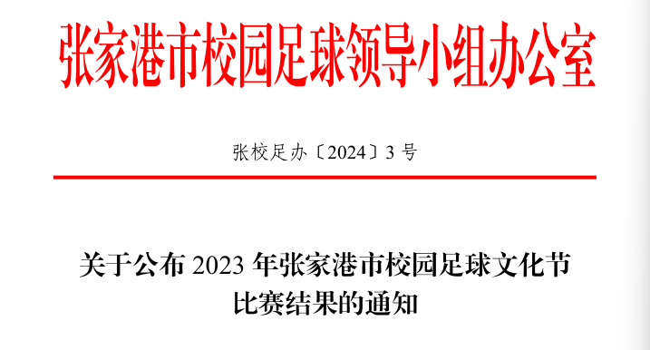 ae7a18bac7804834a477b2a2c9072c25.png