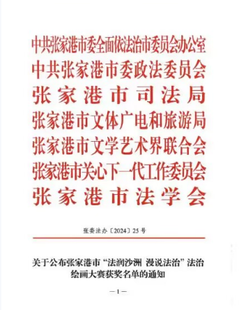 c0d1b9eb9ec64cc7950bfe7bec97a25b.png