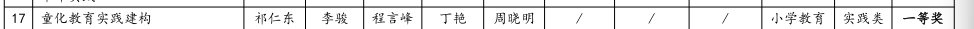 cd698a8ad1e2425fb3143a761d0b2478.png