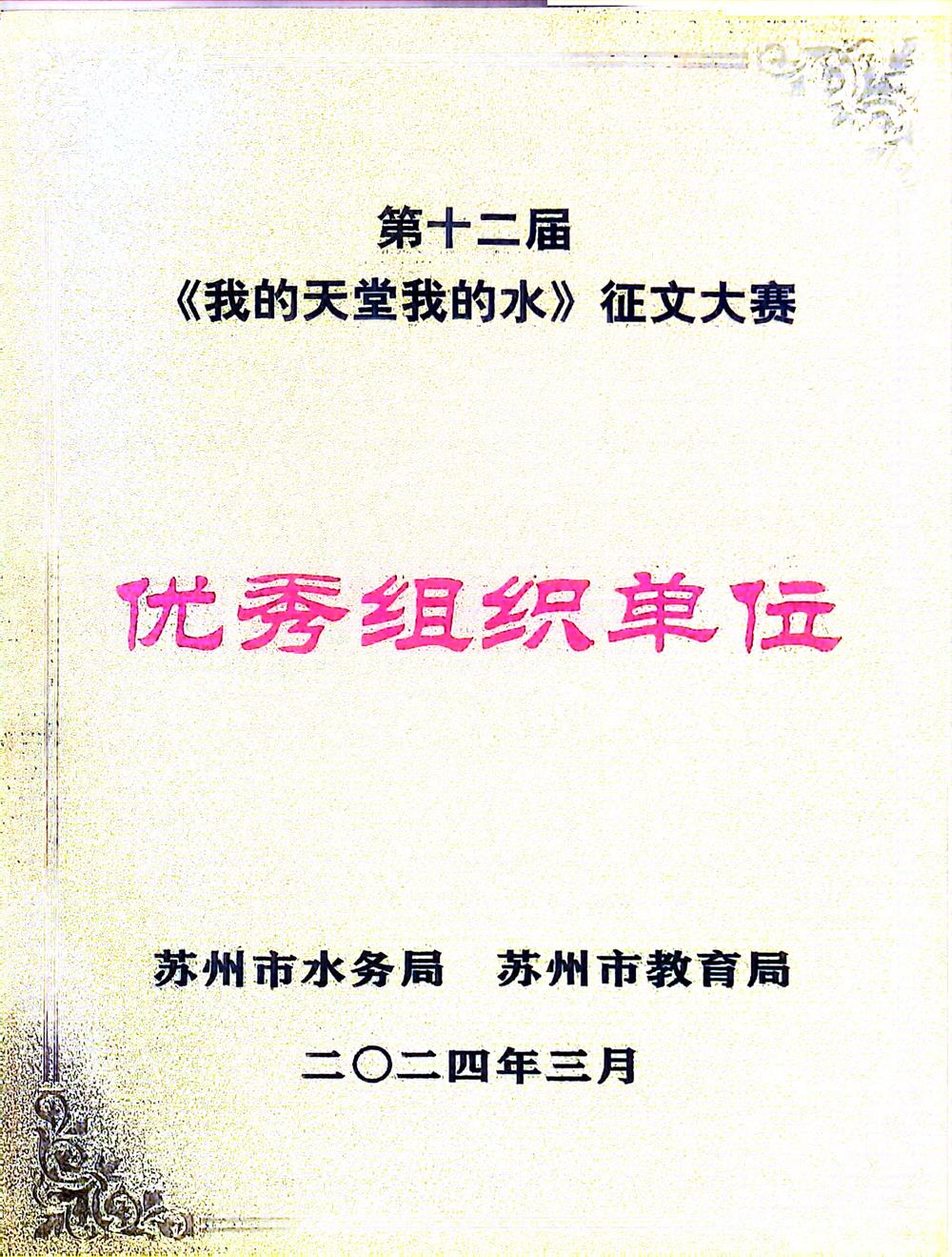 d85bd5dfeca24a8ab25dc5778575099f.jpg