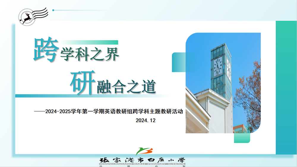 b5fb8deb55314416bcf1f55fa8d06a65.png