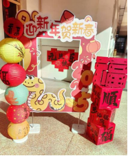 4b35214a92324bd083282fc1b6cf13c2.png