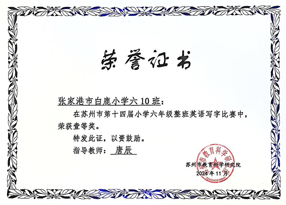 a3408543ffea44e99fb41c929f2f474e.jpg