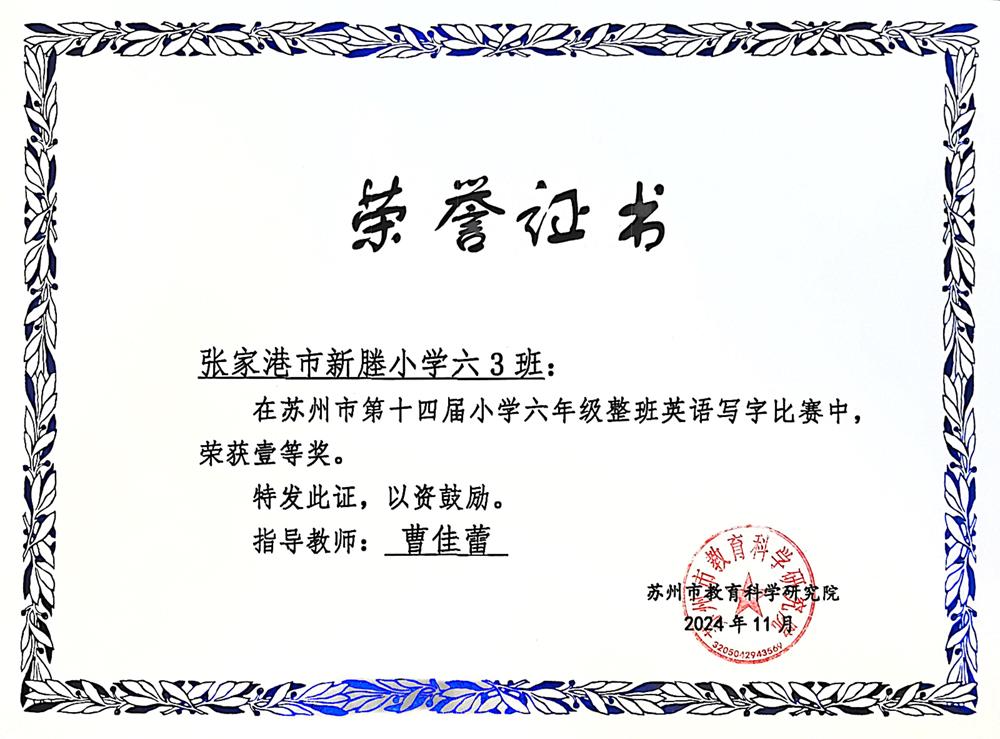 c91d08edab1d4a1cb3521dce2291bb1e.jpg