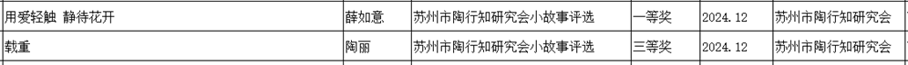 39f656a2582e4023ad1bda6d96d649f5.png