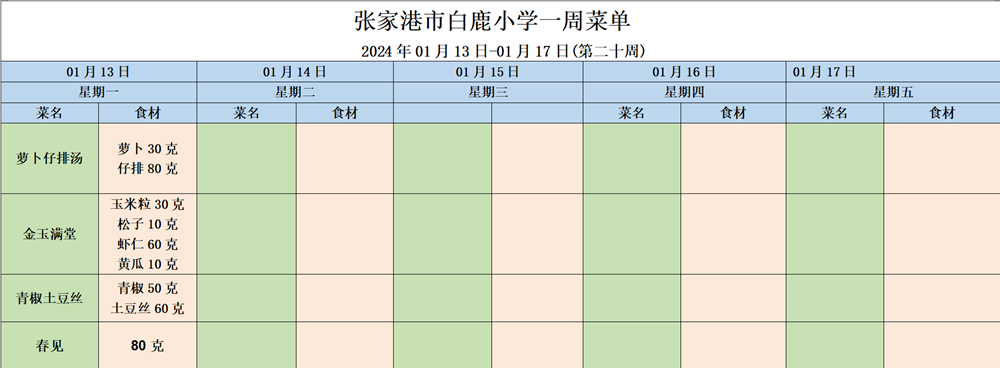 76a338ffc57c40138eb48988ceea1510.png