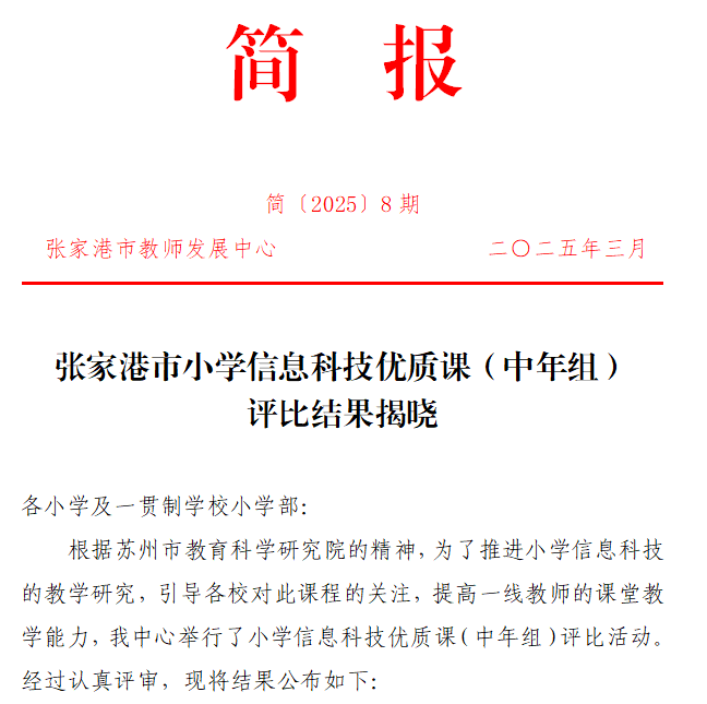 003ac68288b44a879156e3415ae3fa07.png
