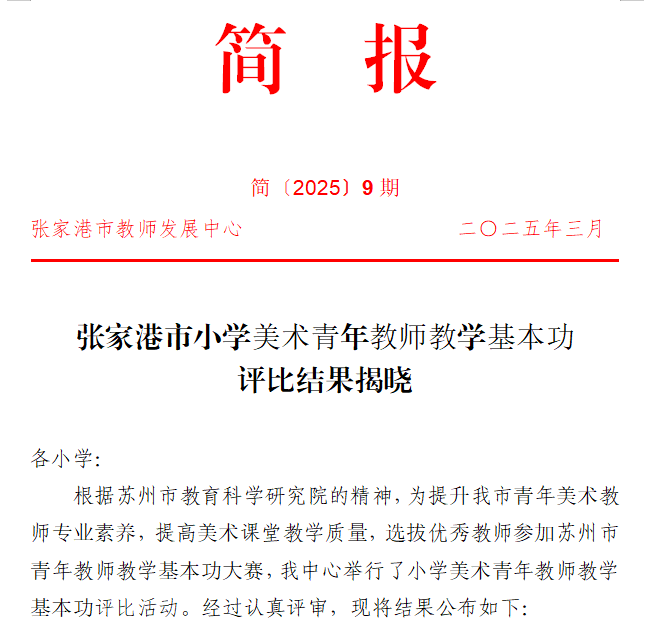 14fcbee264d841a0841d1973917f4dac.png