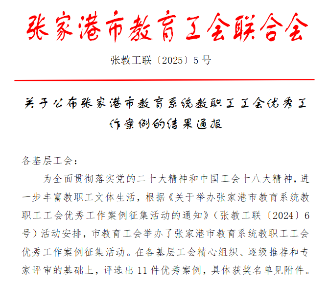 50705bcd259445d3af4655d088e9a20b.png