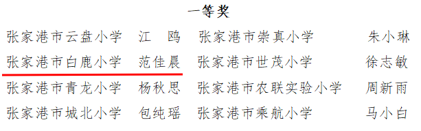 6794ba9699bb4fe19463a124682b4bc8.png