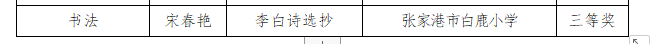 aeb044de3ced43fcbf9ee7a1236237a8.png