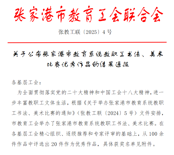 cfa433a6c6874547ba6159aad265a8d3.png