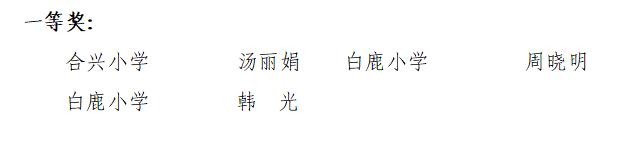 f7e56252c53c4e2ebb7b3b52bd78016c.png