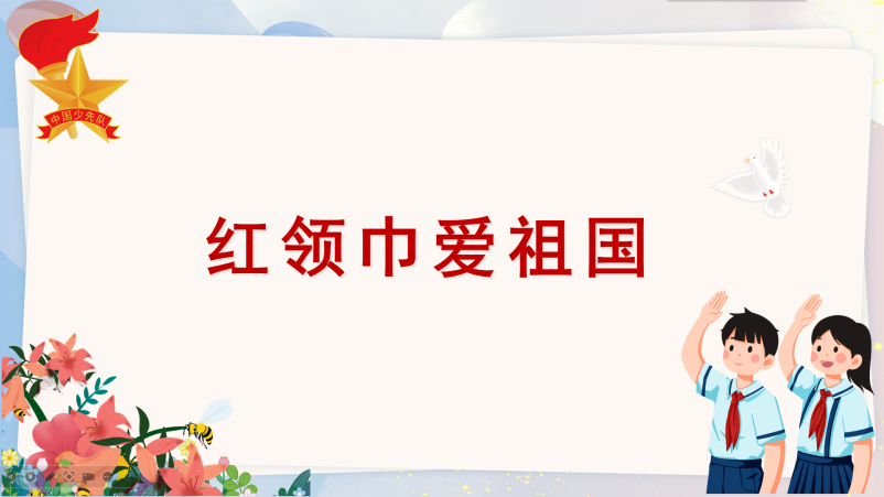 58fa5546fd014a26b759919141c3607d.Png