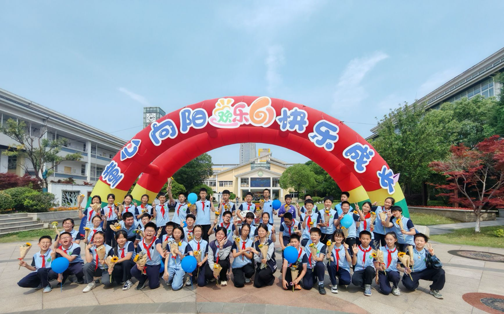 d33bbdacd71a4721b5843c69fbeb59e7.png
