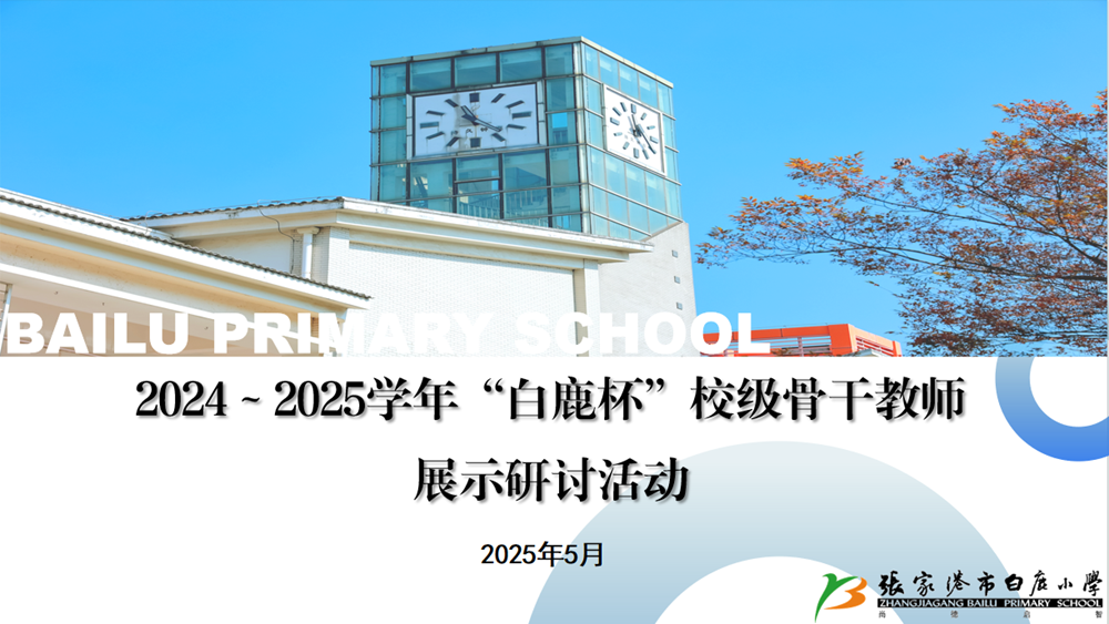 203411cb14244b13ae0a7b6130a03f83.png