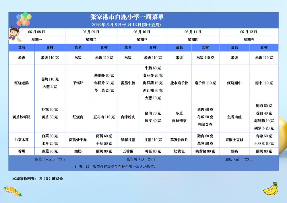 d69ebcd080fb45718426fe9257048855.png