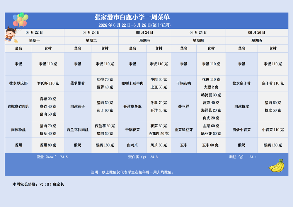 bbdc15ae2853428481298f00c8a27cdd.png