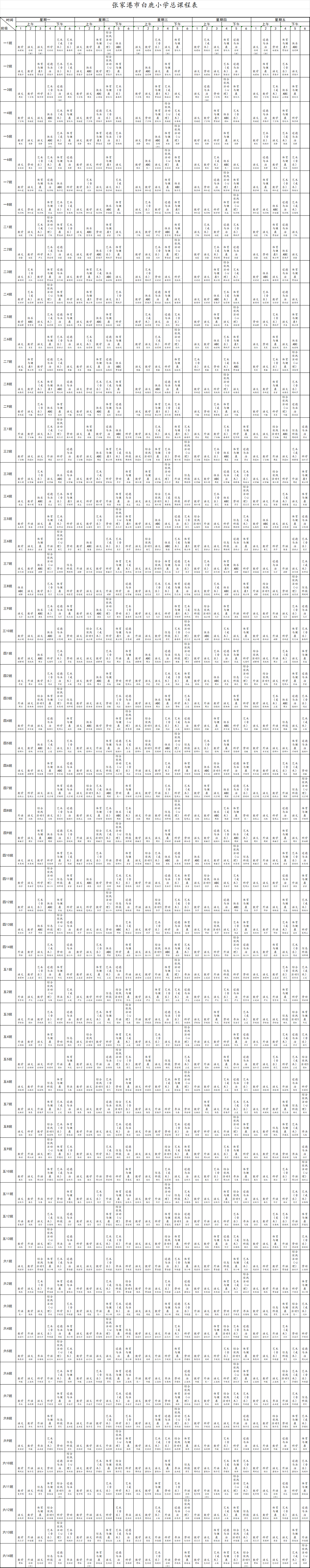 f8c106ba81f94c1c90d9ce46a293c106.png
