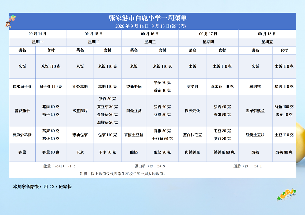 b9cdd50700a24521be13ddb38ae1b9fa.png