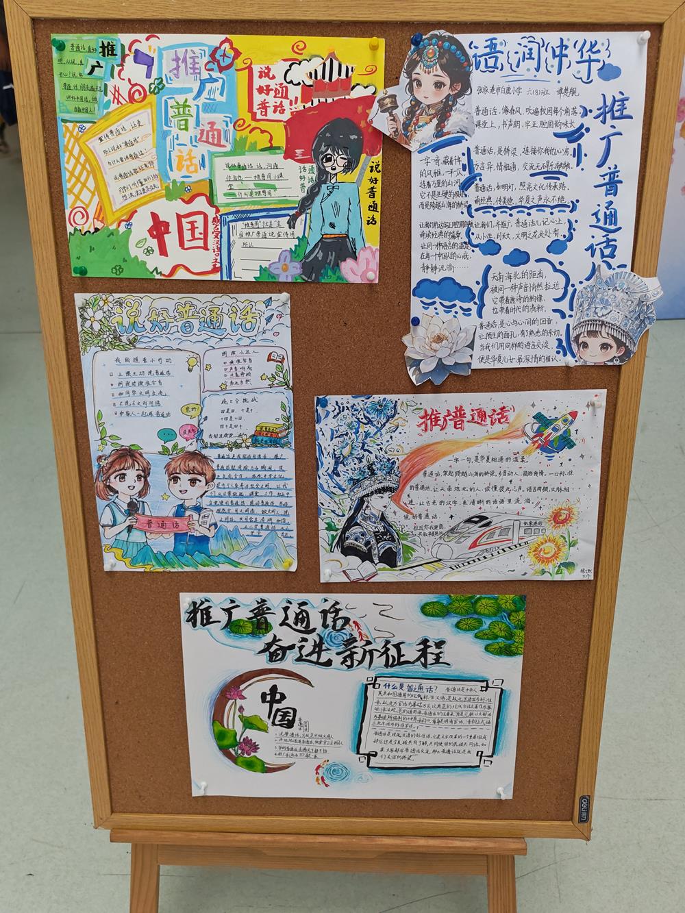 c7d808a426974db4b90217af399f6c3e.jpg