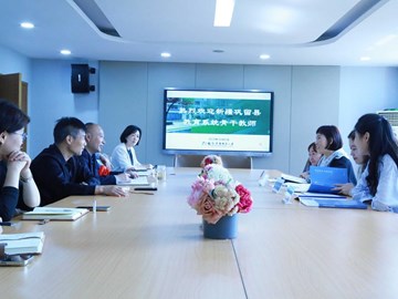 跟岗实践同进取，交流分享共成长——巩留县教育系统骨干教师跟岗学习活动