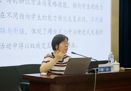  研训启新锚方向　各科聚力谋提质——2025～2026学年第一学期白鹿小学教研组活动