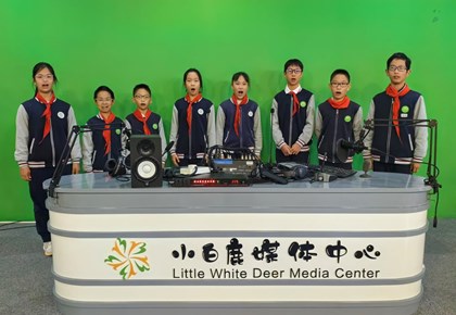 “以书为友，启智明心”--六10中队主题升旗仪式