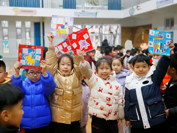 乐评赋能 看见成长——白鹿小学举行一二年级非纸笔考核暨“童化”嘉年华活动