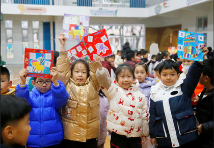 乐评赋能 看见成长——白鹿小学举行一二年级非纸笔考核暨“童化”嘉年华活动