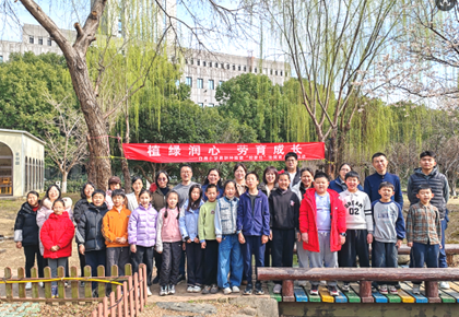 植绿润心 劳育成长 ——白鹿小学春耕种植暨“校家社”协同育人实践活动