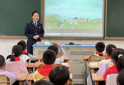 税法润童心 税梦伴成长 ——白鹿小学二（1）班“家长进课堂”税收宣传主题活动 