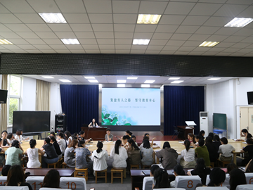 复盘育人之路 坚守教育本心——2025~2026年第二学期期末德育工作专题会议
