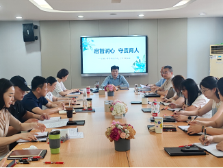 润心启新程 守护少年心　 ——白鹿小学开学“润心”行动暖心上线